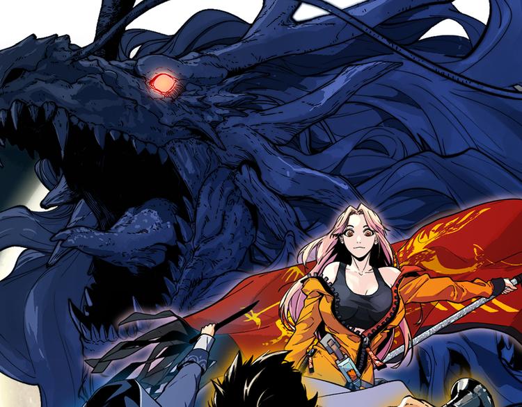 黑渊黎明时漫画,第15话 寸步·激流1图