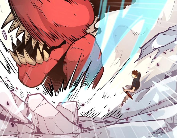 黑渊黎明时漫画,第16话 终极试炼开始1图