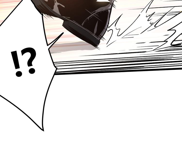 黑渊黎明时漫画,第4话 孤儿院女神2图
