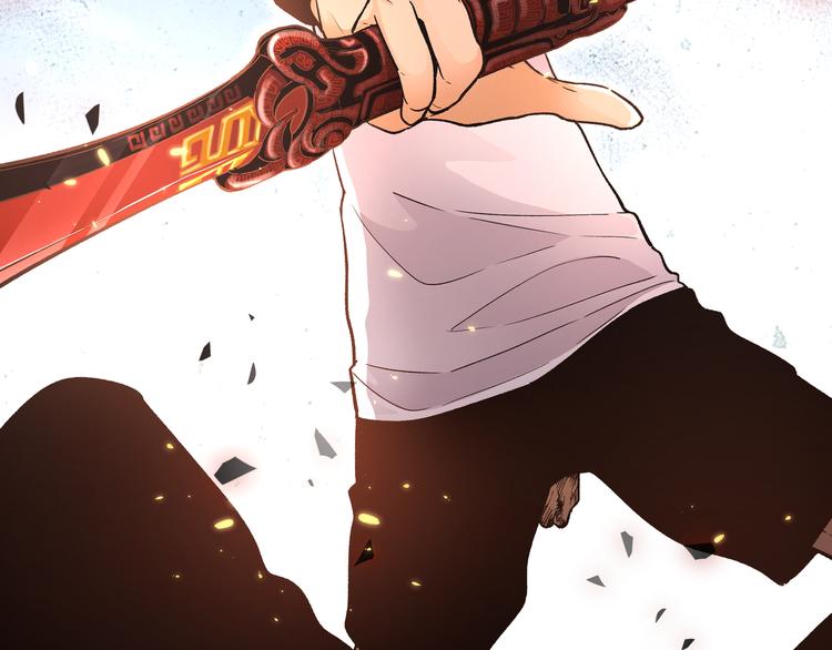 黑渊黎明时漫画,第4话 孤儿院女神2图