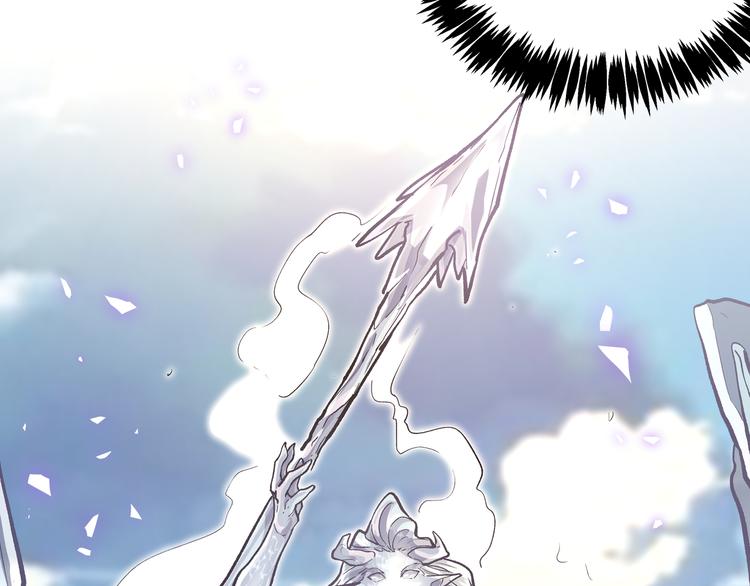 黑渊黎明时漫画,第26话 倒计时·叁1图