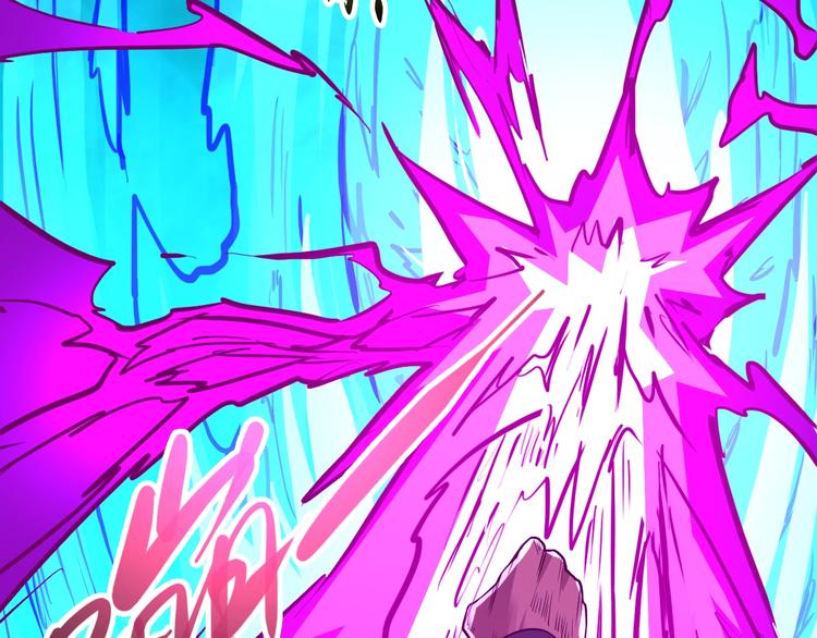武帝的修炼日常漫画,第38话 雷霆手段1图