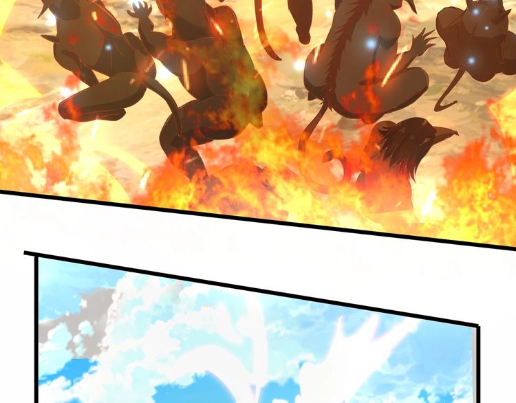 武帝的修炼日常漫画,第19话 雷霆出手1图