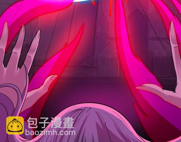 武帝的修炼日常漫画,第38话 雷霆手段2图