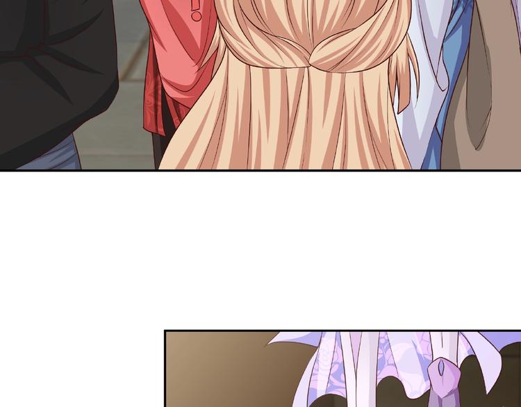 武帝的修炼日常漫画,第4话 武帝也炼药？2图