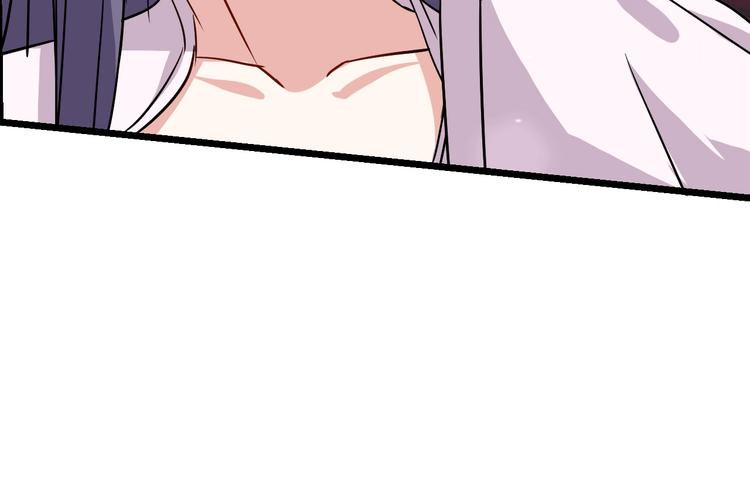 武帝的修炼日常漫画,第27话 尸魂草1图