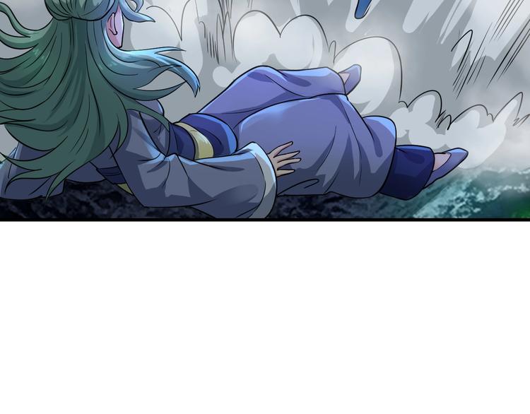 武帝的修炼日常漫画,第40话 新的挑战2图