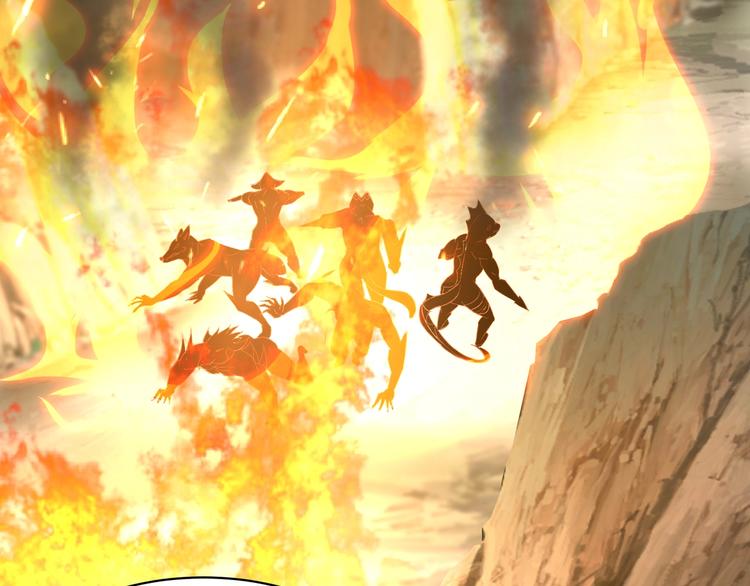 武帝的修炼日常漫画,第19话 雷霆出手1图