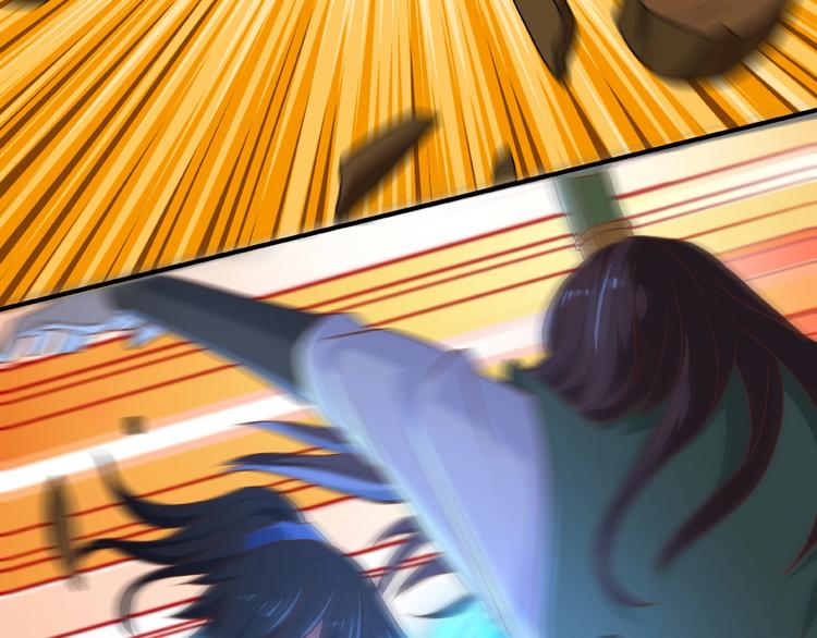 武帝的修炼日常漫画,第11话 玄火来人2图