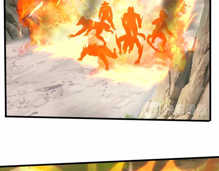 武帝的修炼日常漫画,第19话 雷霆出手1图