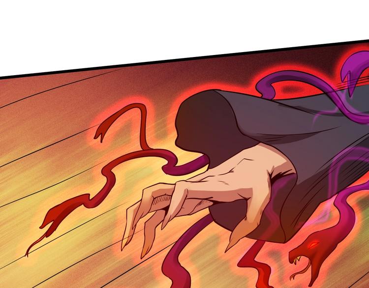 武帝的修炼日常漫画,第38话 雷霆手段2图