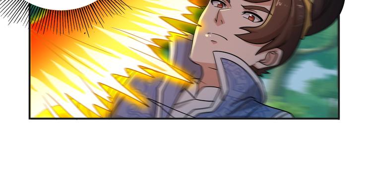 武帝的修炼日常漫画,第24话 意外反击1图