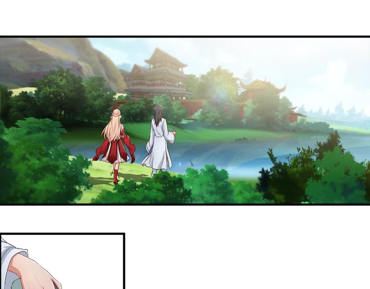 武帝的修炼日常漫画,第3话 街头争执2图