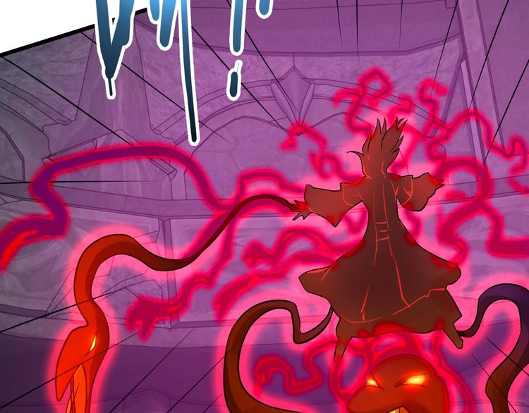 武帝的修炼日常漫画,第38话 雷霆手段2图