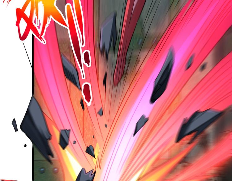 武帝的修炼日常漫画,第38话 雷霆手段2图