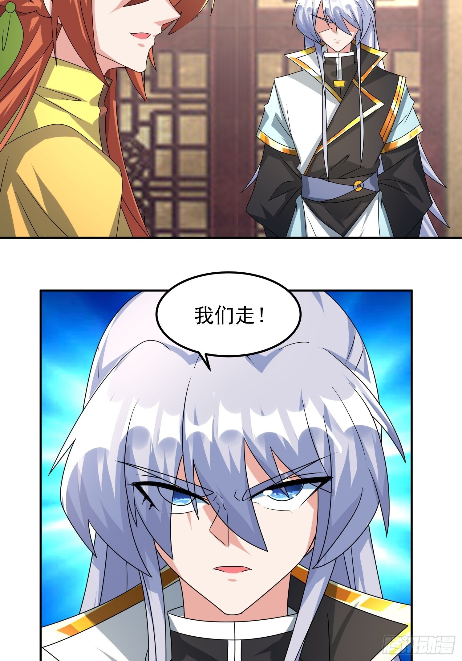 绝世神尊楚风全文免费阅读无弹窗漫画,再回工会！2图