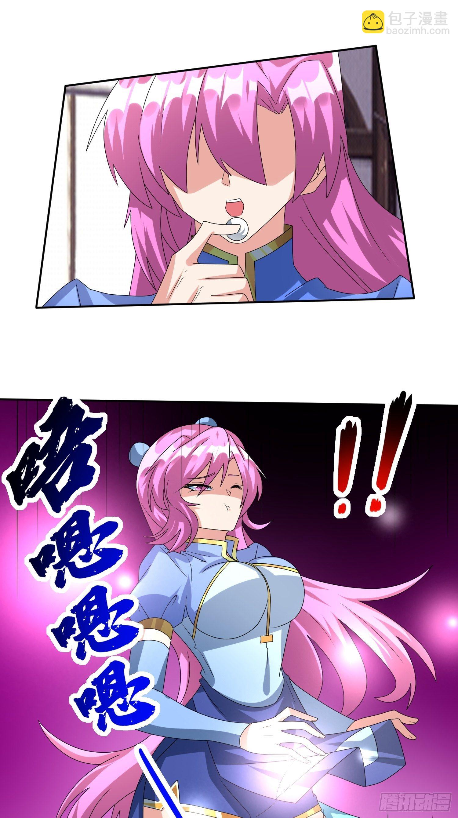 绝世神尊楚风全文免费阅读无弹窗漫画,追更012图