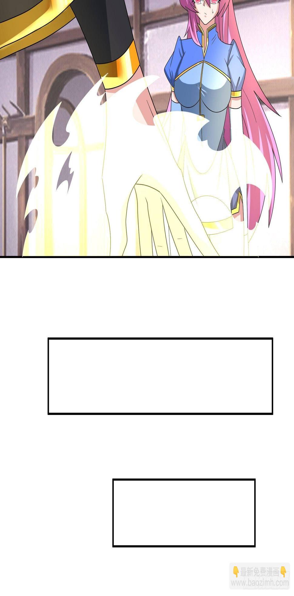绝世神尊楚风全文免费阅读无弹窗漫画,炼制新丹！1图
