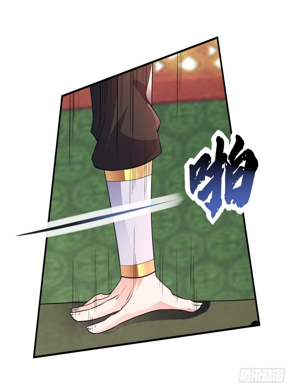 绝世神尊楚风全文免费阅读无弹窗漫画,中计难逃！2图
