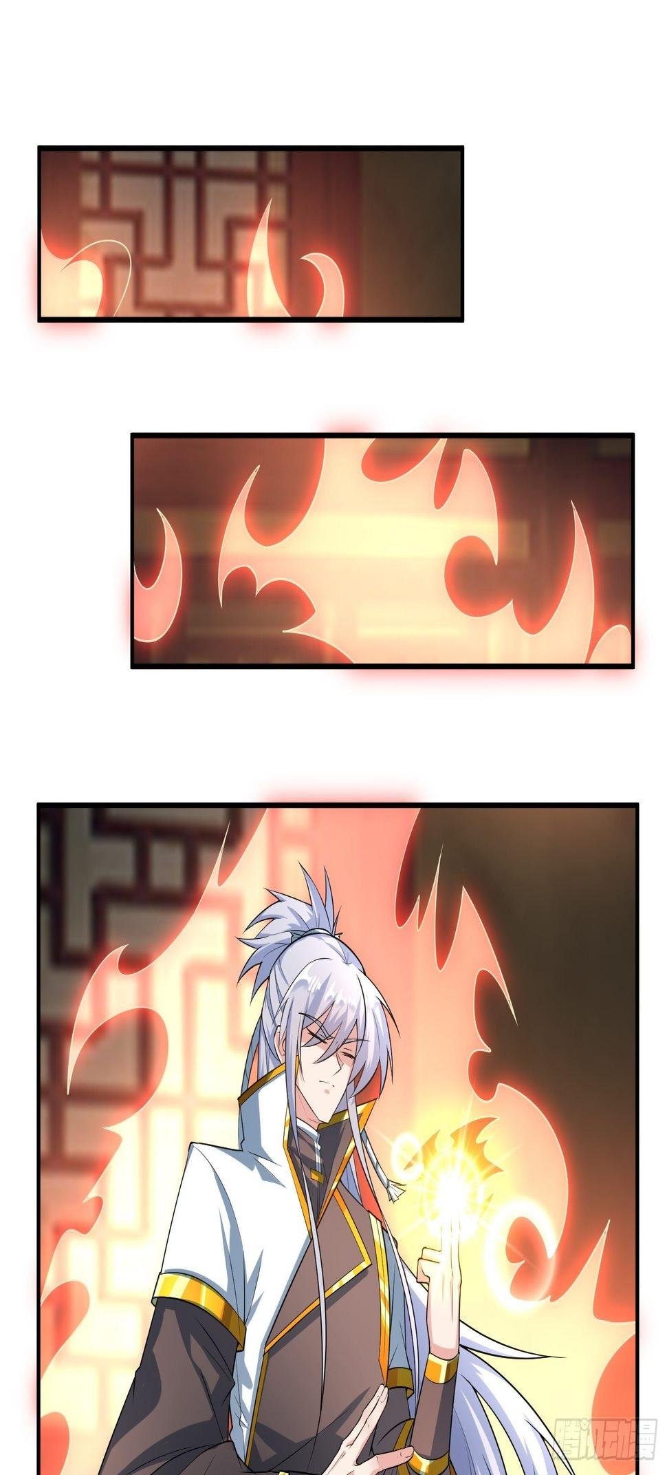绝世神尊楚风全文免费阅读无弹窗漫画,教训家犬！1图