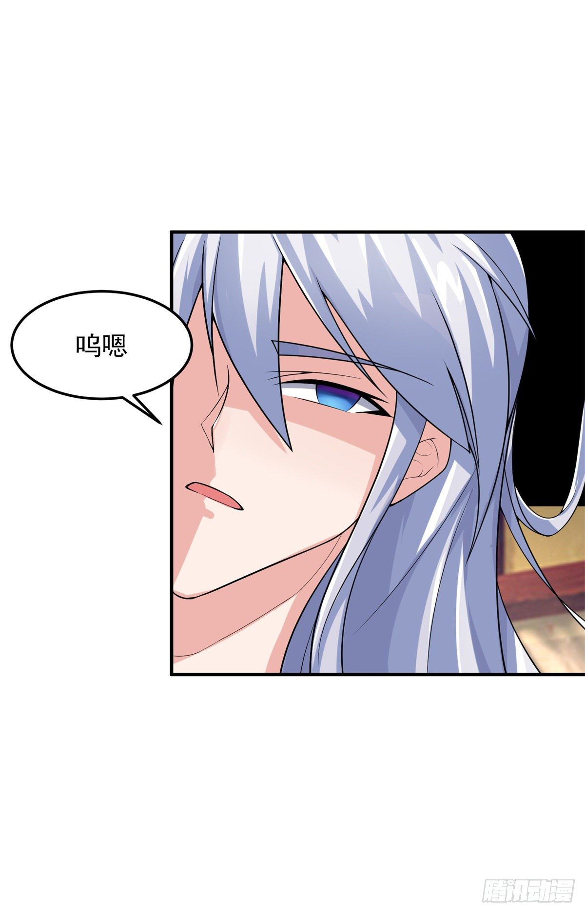 绝世神尊楚风全文免费阅读无弹窗漫画,至尊重生2图