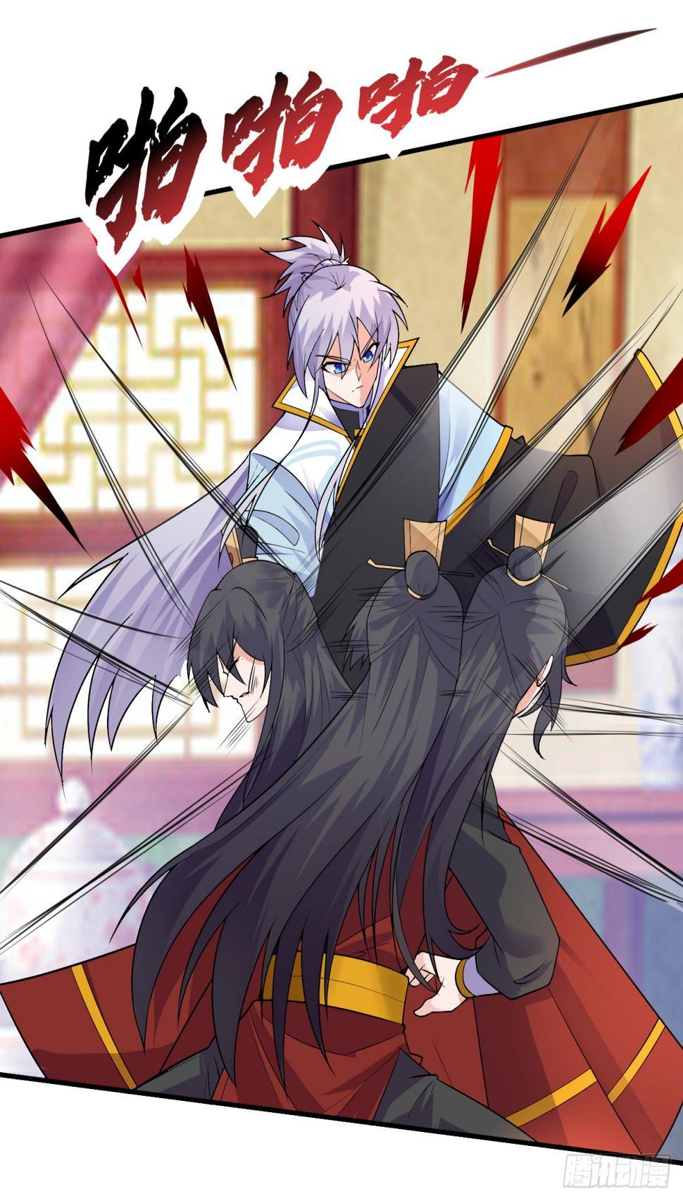 绝世神尊楚风全文免费阅读无弹窗漫画,中计难逃！1图