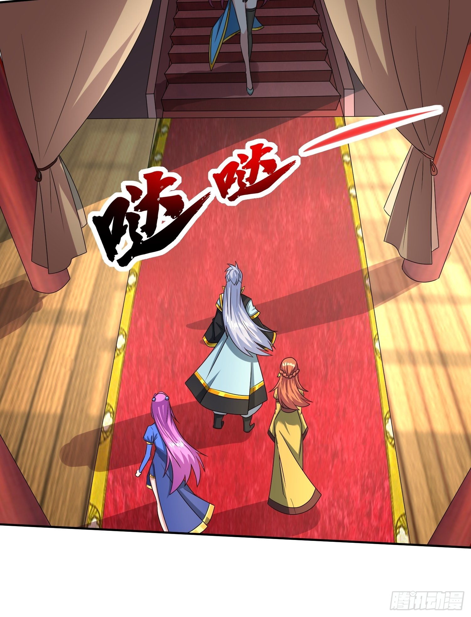 绝世神尊楚风全文免费阅读无弹窗漫画,追更021图
