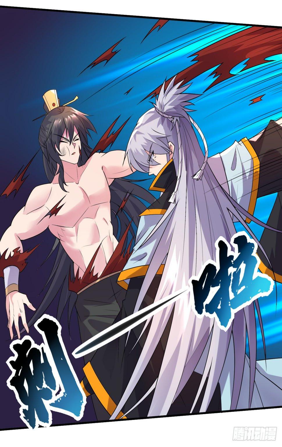 绝世神尊楚风全文免费阅读无弹窗漫画,中计难逃！2图