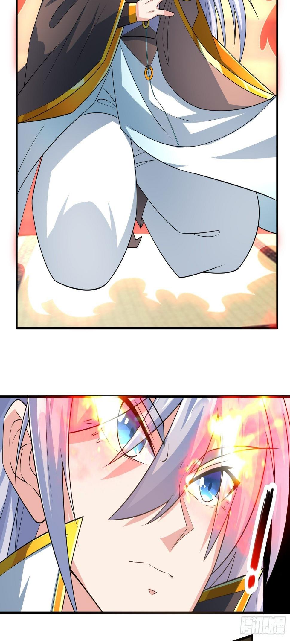 绝世神尊楚风全文免费阅读无弹窗漫画,教训家犬！2图