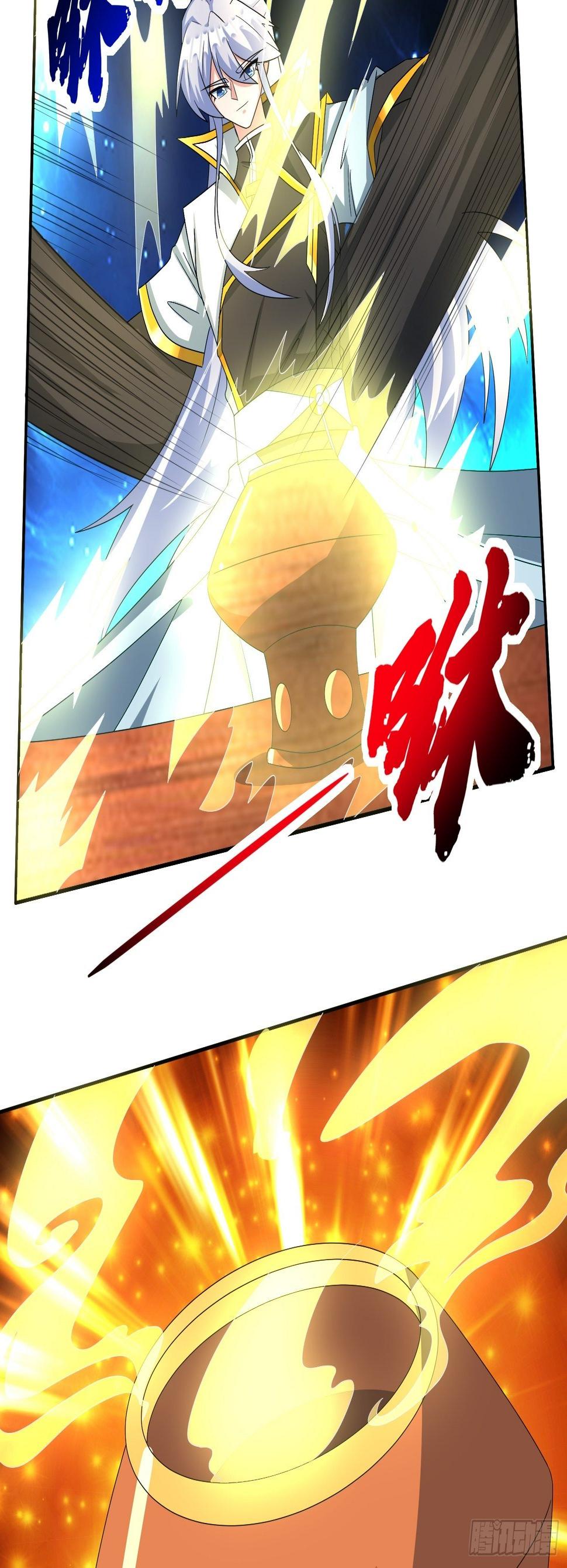 绝世神尊楚风全文免费阅读无弹窗漫画,炼制新丹！1图