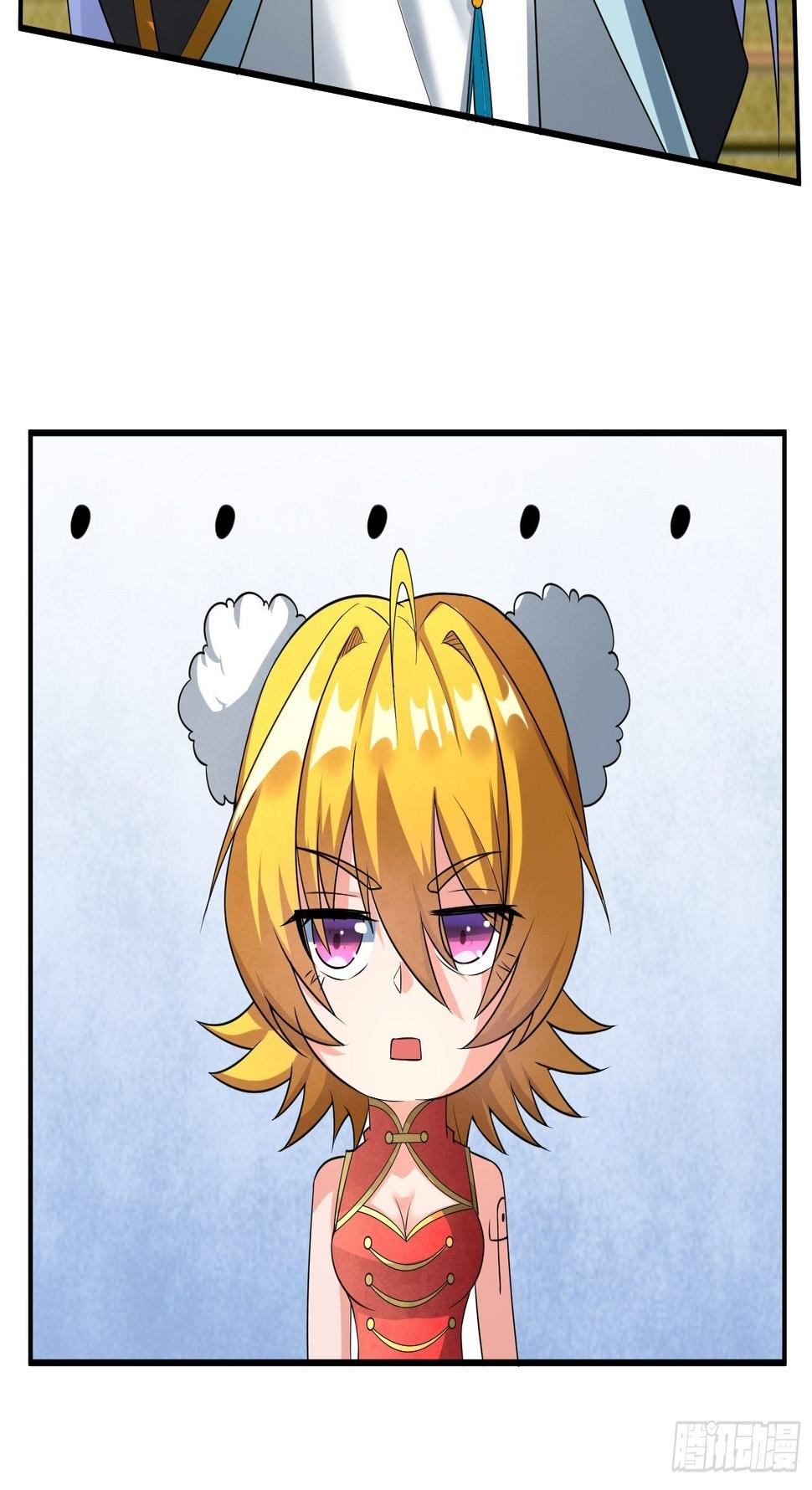 绝世神尊楚风全文免费阅读无弹窗漫画,炼丹考核！1图