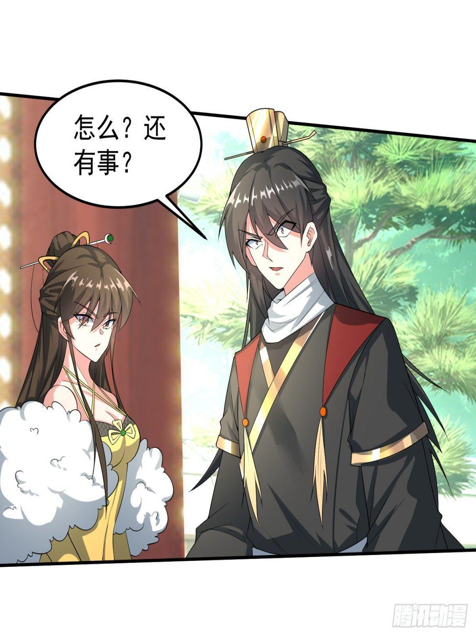 绝世神尊楚风全文免费阅读无弹窗漫画,休想离开！1图