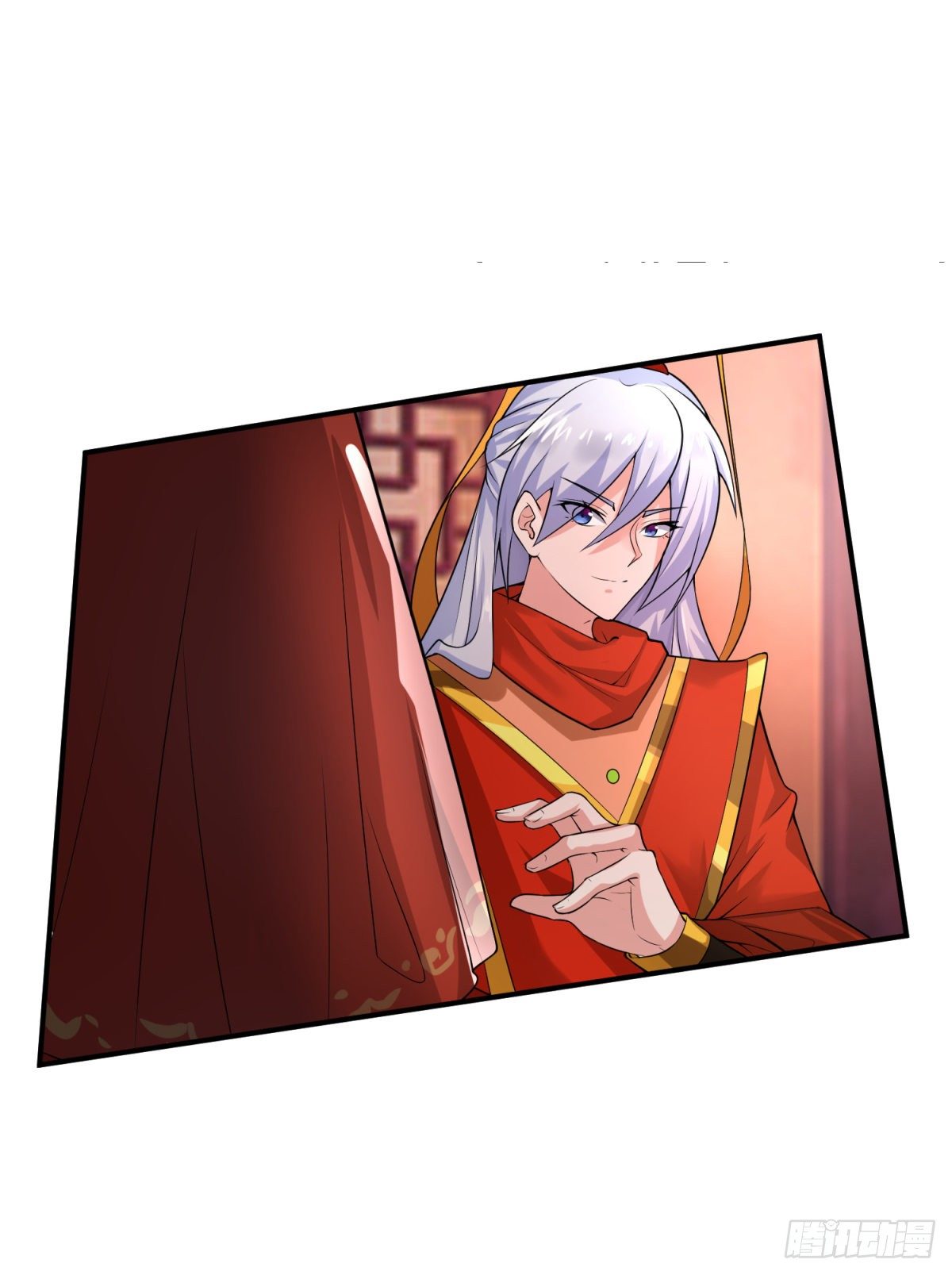 绝世神尊楚风全文免费阅读无弹窗漫画,至尊重生2图