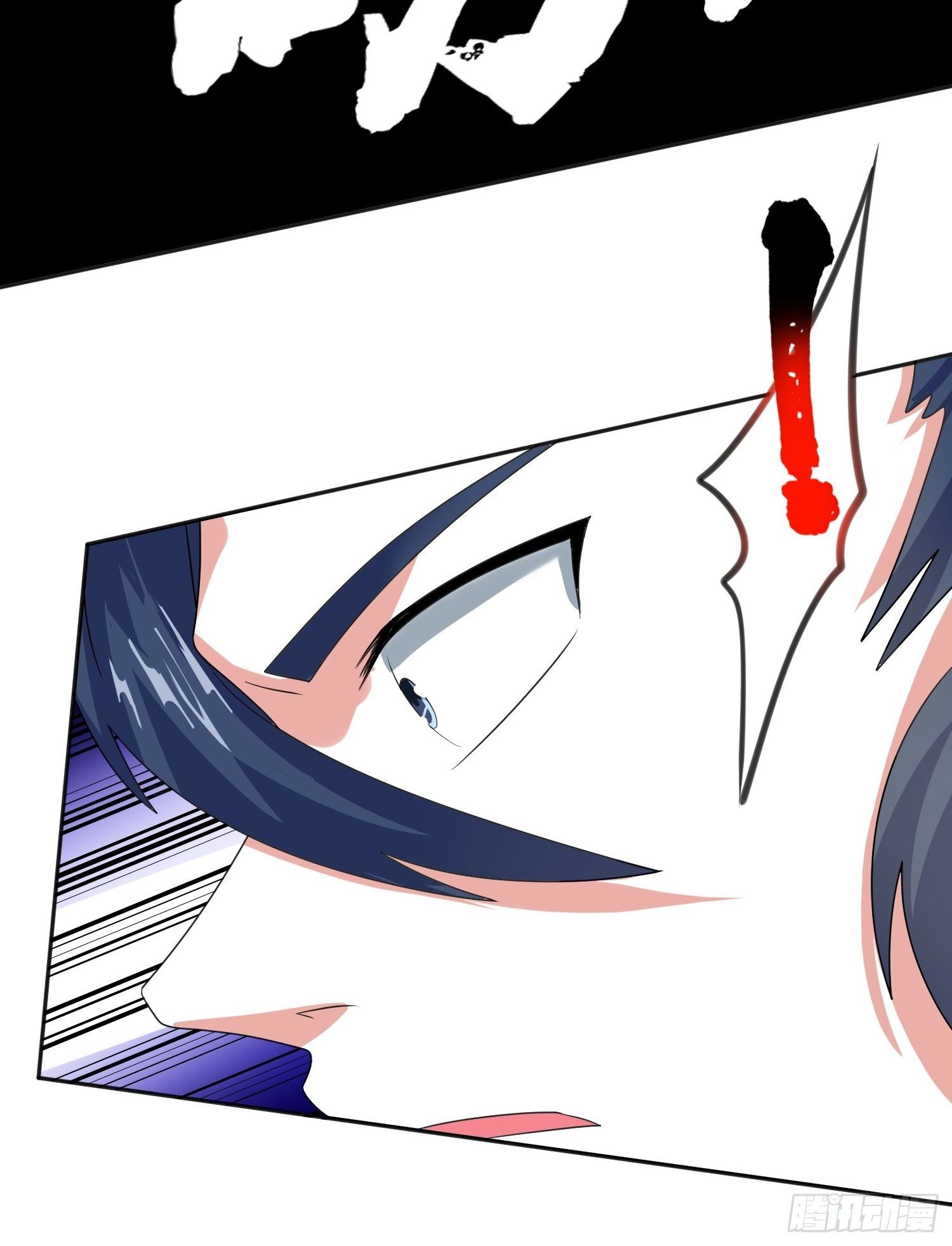 绝世神尊楚风全文免费阅读无弹窗漫画,追更041图