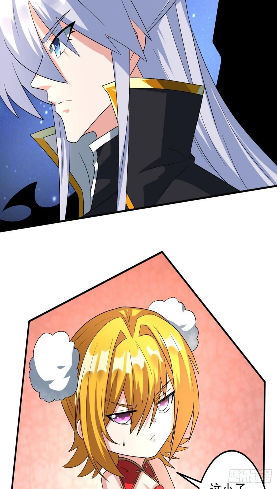 绝世神尊楚风全文免费阅读无弹窗漫画,丹药炼成！2图