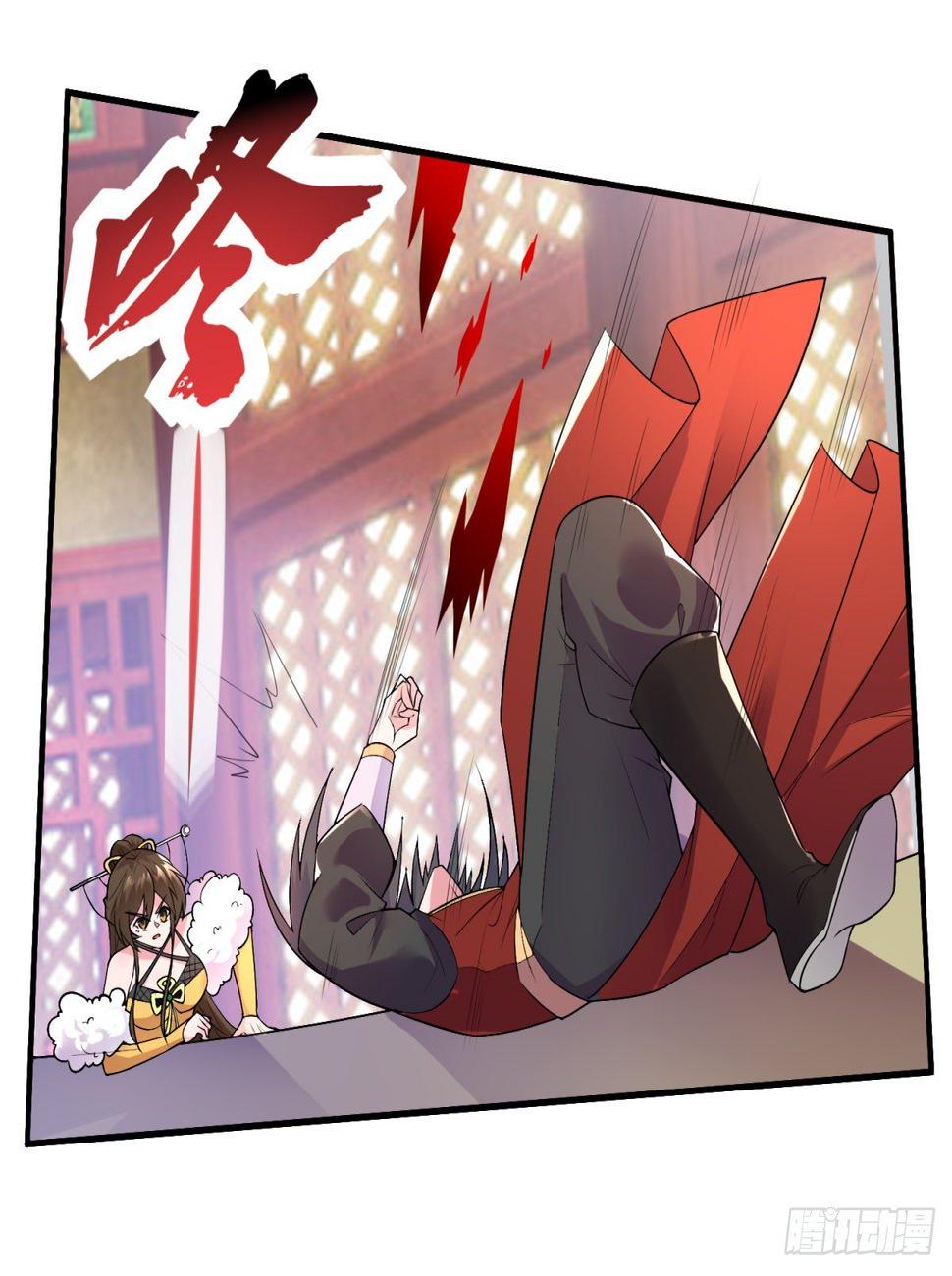 绝世神尊楚风全文免费阅读无弹窗漫画,中计难逃！2图