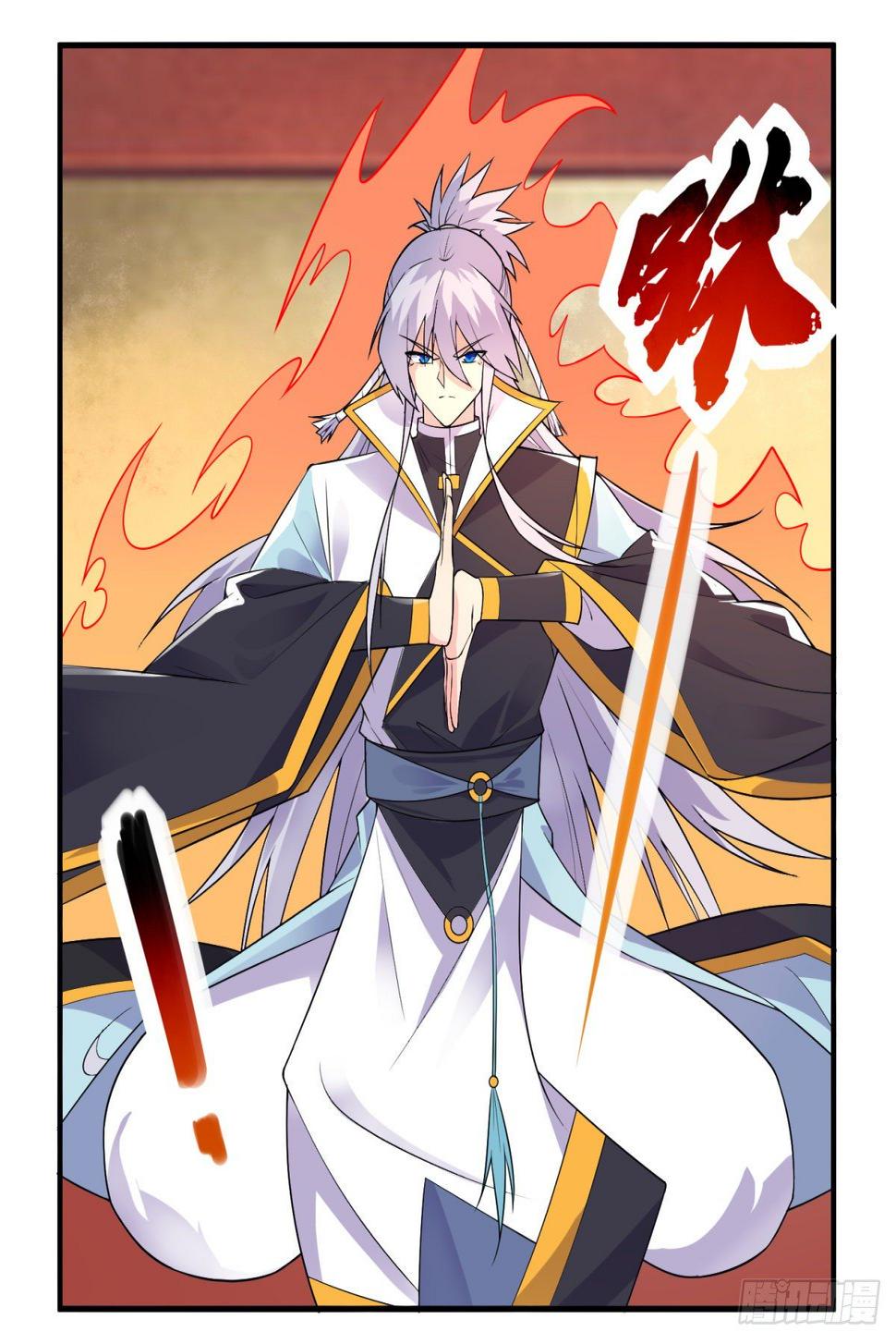绝世神尊楚风全文免费阅读无弹窗漫画,调理修整！2图