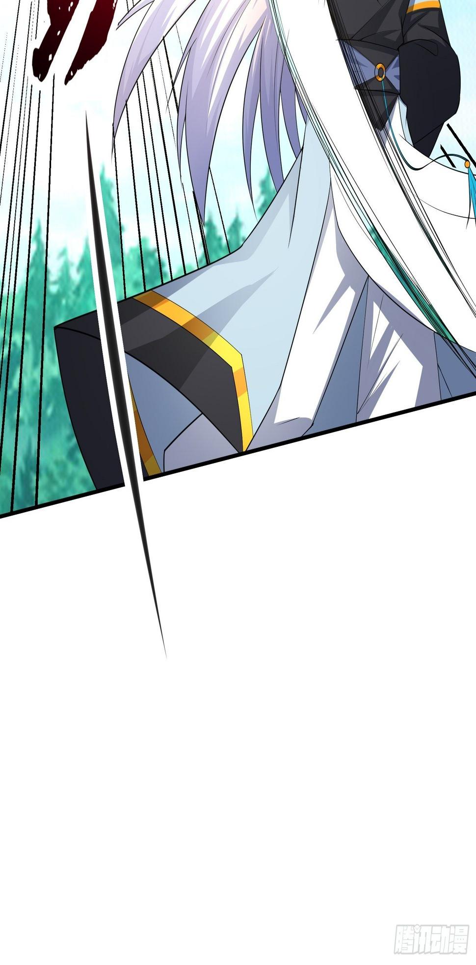 绝世神尊楚风全文免费阅读无弹窗漫画,教训家犬！1图