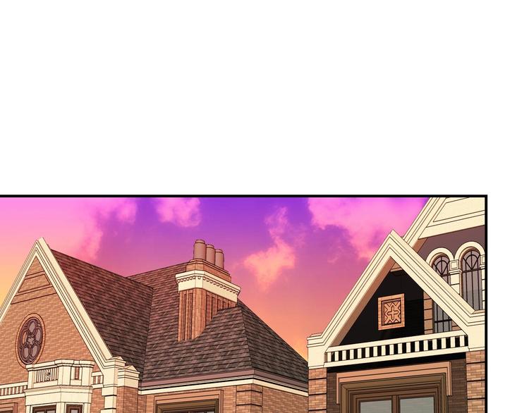 叔，你命中缺我漫画,第28话  不准谈恋爱？2图