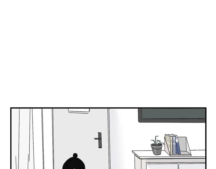 我怀疑他喜欢我漫画,第8话  缘分1图