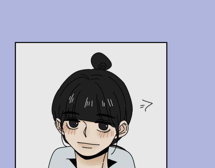 我怀疑他喜欢我漫画,第37话   主动出击！1图