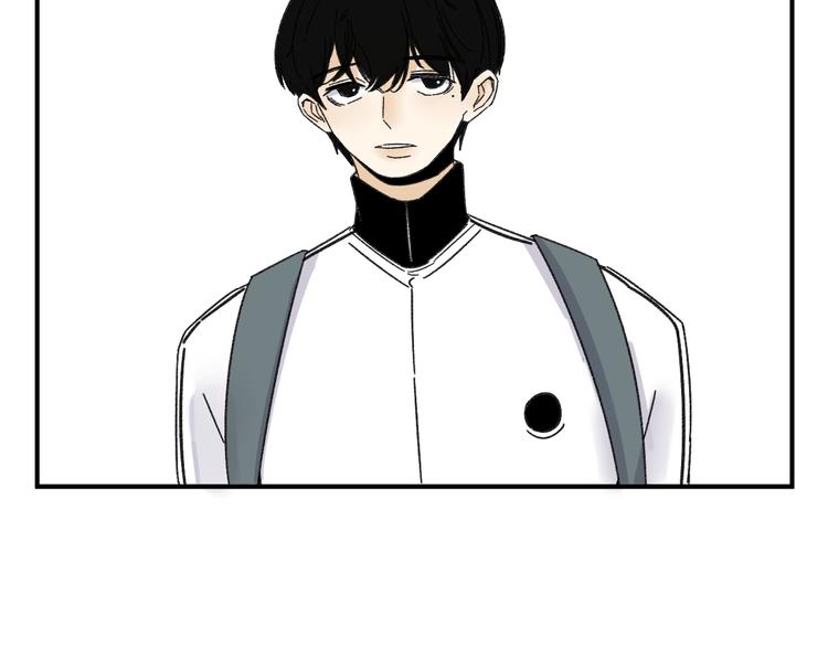 我怀疑他喜欢我漫画,第8话  缘分2图
