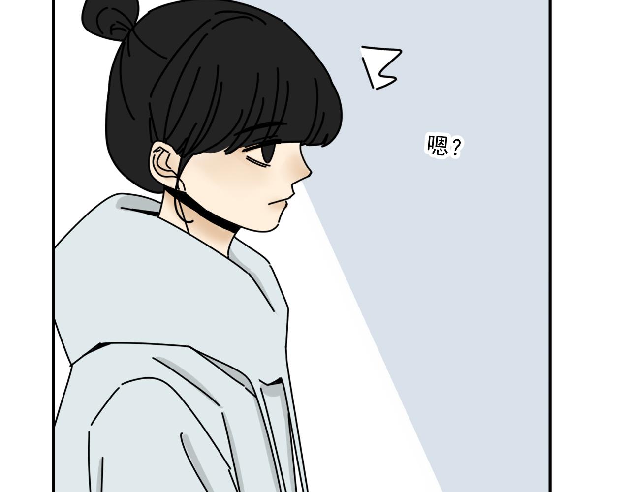 我怀疑他喜欢我漫画,第34话   原来如此！2图