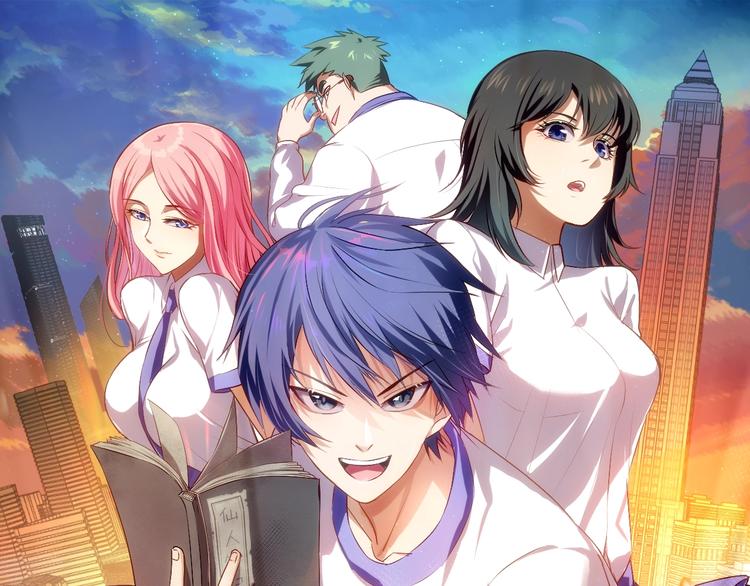 九年义务修真漫画,第1话 变天了？1图