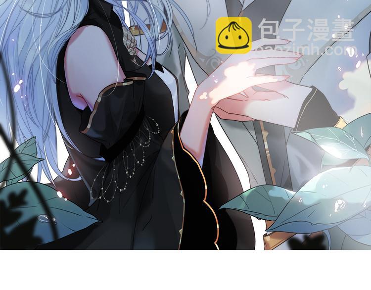 与子成说短剧漫画,第15话  出逃的方法2图