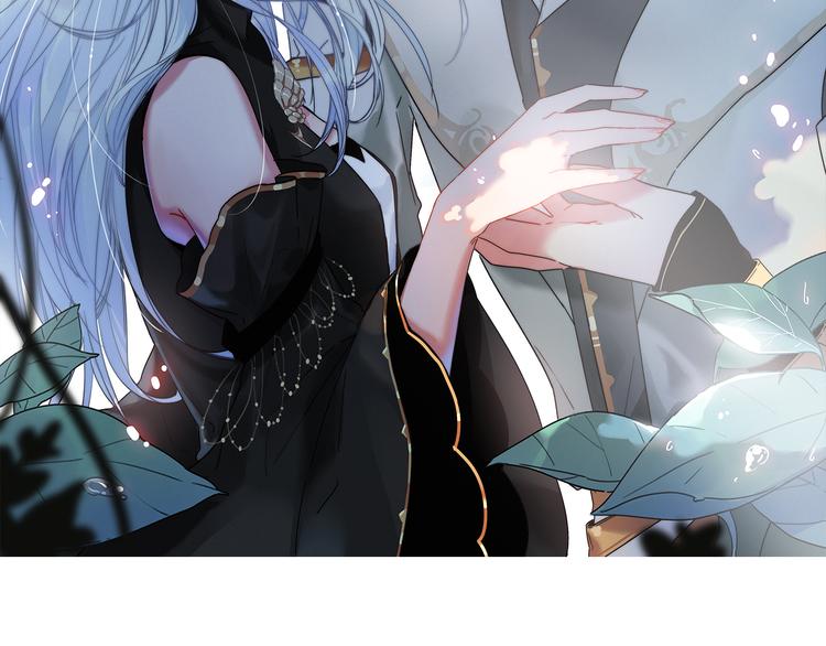 与子成说短剧漫画,第11话（下）  她的肯定2图