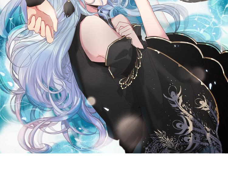 与子成说系列盲盒多少钱漫画,第36话  大哥的阴谋2图
