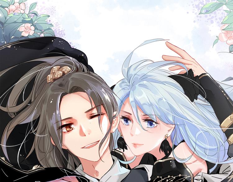 与子成说短剧漫画,第3话  赚银子……我有秘法！1图