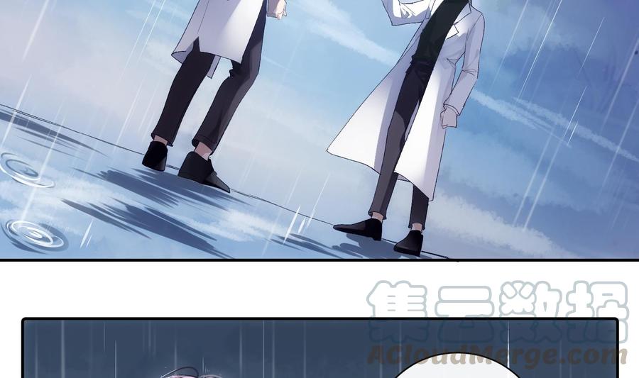 沉沦的秘密漫画,第48话 赴死者于此长存2图