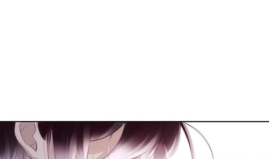 沉沦漫画免费下拉式奇漫屋漫画,第25话 再见陆泽渊2图